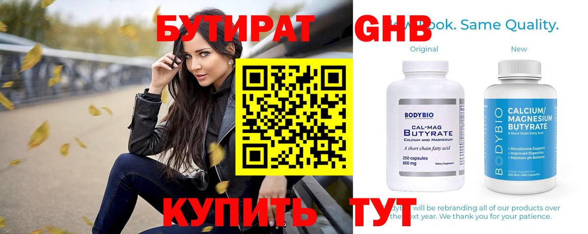 Гашиш Кубинка