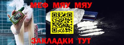 герыч Ипатово