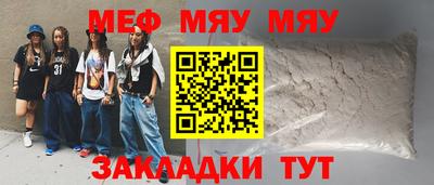 ПСИЛОЦИБИНОВЫЕ ГРИБЫ Ирбит