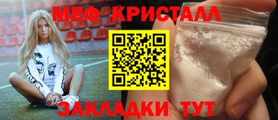 индика Изобильный