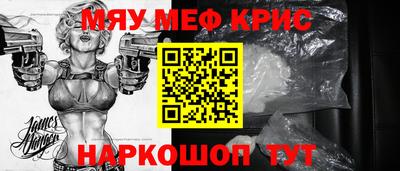 герыч Ипатово