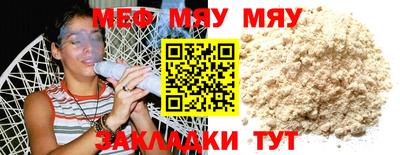 ПСИЛОЦИБИНОВЫЕ ГРИБЫ Ирбит