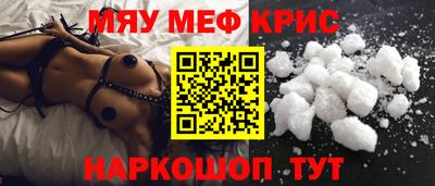 индика Изобильный