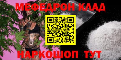 ПСИЛОЦИБИНОВЫЕ ГРИБЫ Ирбит