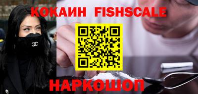 индика Изобильный