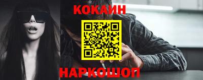герыч Ипатово