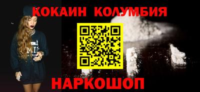 герыч Ипатово