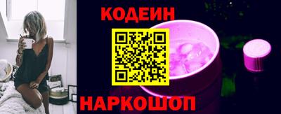 индика Изобильный