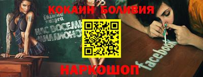 индика Изобильный
