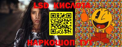ПСИЛОЦИБИНОВЫЕ ГРИБЫ Ирбит