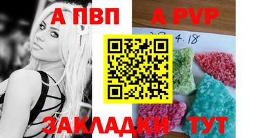 ПСИЛОЦИБИНОВЫЕ ГРИБЫ Ирбит