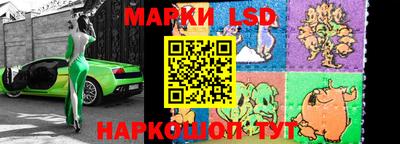 герыч Ипатово