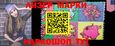 индика Изобильный