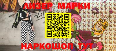 ПСИЛОЦИБИНОВЫЕ ГРИБЫ Ирбит