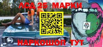 ПСИЛОЦИБИНОВЫЕ ГРИБЫ Ирбит