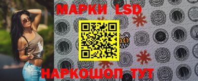 ПСИЛОЦИБИНОВЫЕ ГРИБЫ Ирбит