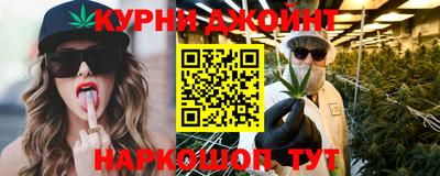 герыч Ипатово