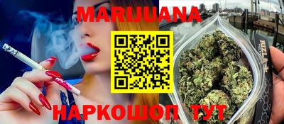 герыч Ипатово