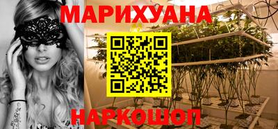 герыч Ипатово