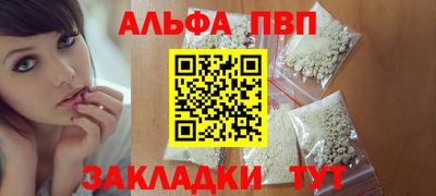 ПСИЛОЦИБИНОВЫЕ ГРИБЫ Ирбит