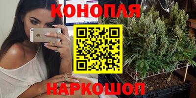 герыч Ипатово