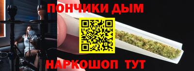 ПСИЛОЦИБИНОВЫЕ ГРИБЫ Ирбит