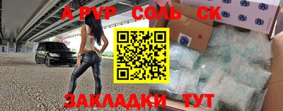 ПСИЛОЦИБИНОВЫЕ ГРИБЫ Ирбит