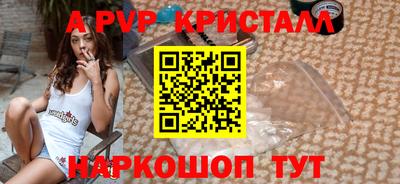 ПСИЛОЦИБИНОВЫЕ ГРИБЫ Ирбит