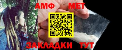индика Изобильный