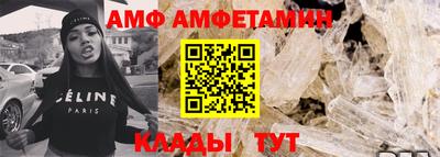 индика Изобильный