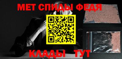 индика Изобильный