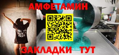 ПСИЛОЦИБИНОВЫЕ ГРИБЫ Ирбит