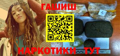 ПСИЛОЦИБИНОВЫЕ ГРИБЫ Ирбит
