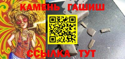 индика Изобильный