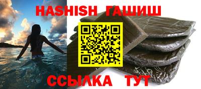 ПСИЛОЦИБИНОВЫЕ ГРИБЫ Ирбит