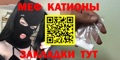 ПСИЛОЦИБИНОВЫЕ ГРИБЫ Ирбит