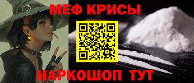 ПСИЛОЦИБИНОВЫЕ ГРИБЫ Ирбит