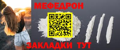 герыч Ипатово