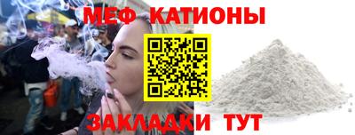 индика Изобильный