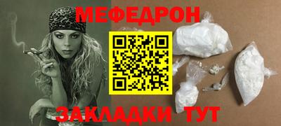 индика Изобильный