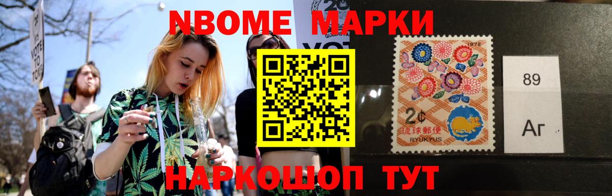 KRAKEN ссылка  Лсд 25 экстази кислота  Вход с VPN  LSD-25 экстази ecstasy  Кубинка 
